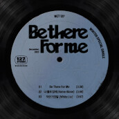 Be there for me (stereo version) (cd + l