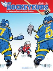Les Hockeyeurs - Tome 1